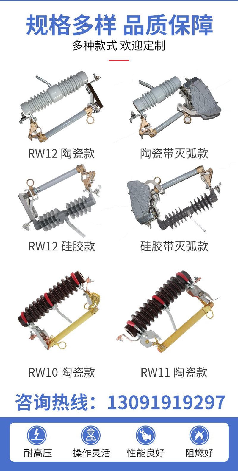 未来趋势：西安高压电器行业的未来发展方向