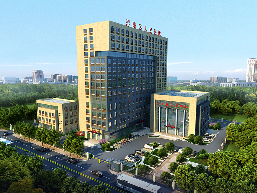 九江市浔阳区人民医院整体搬迁工程