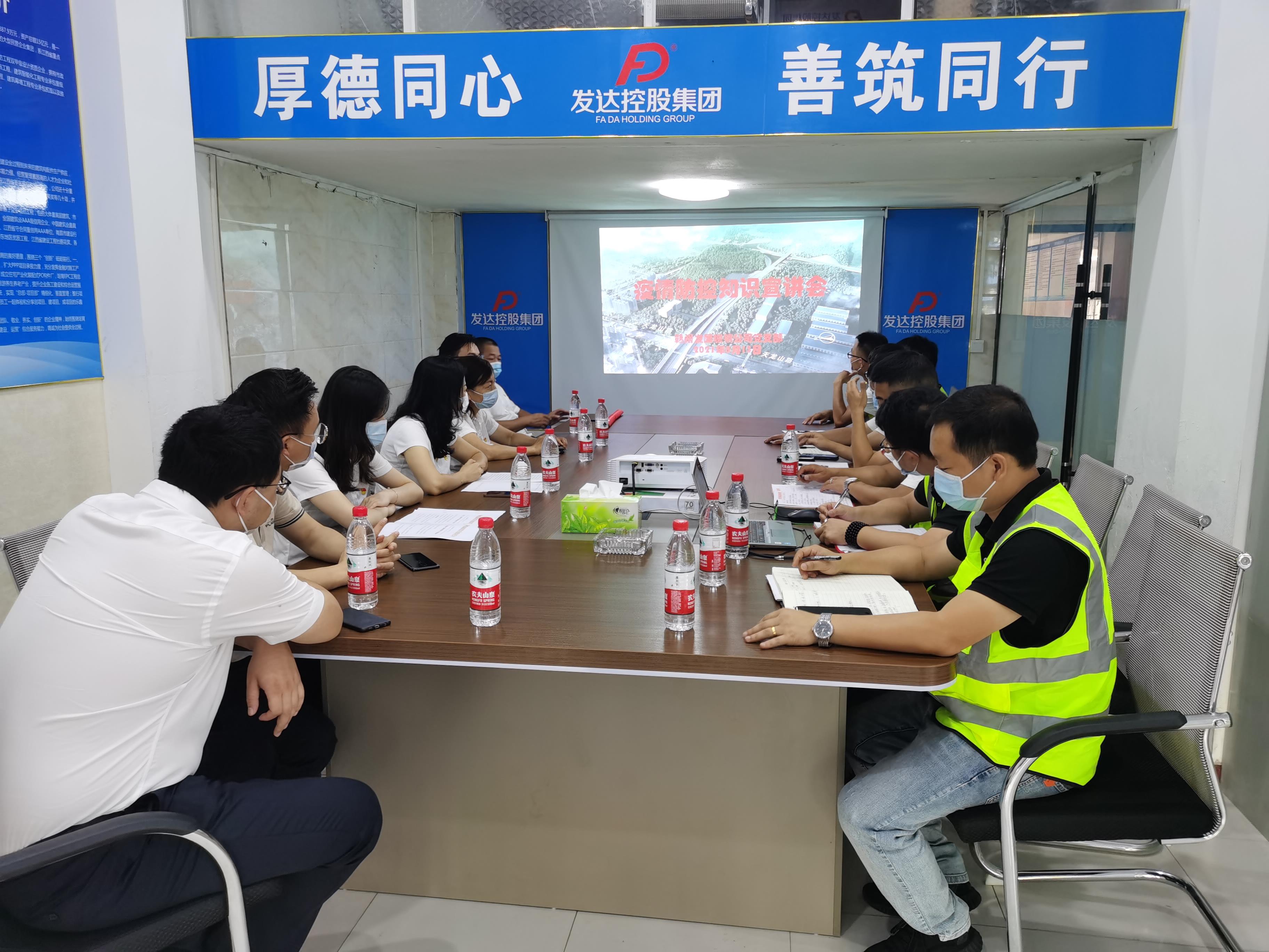 微信图片_20210813145513.jpg 微信图片_20210813145513.jpg