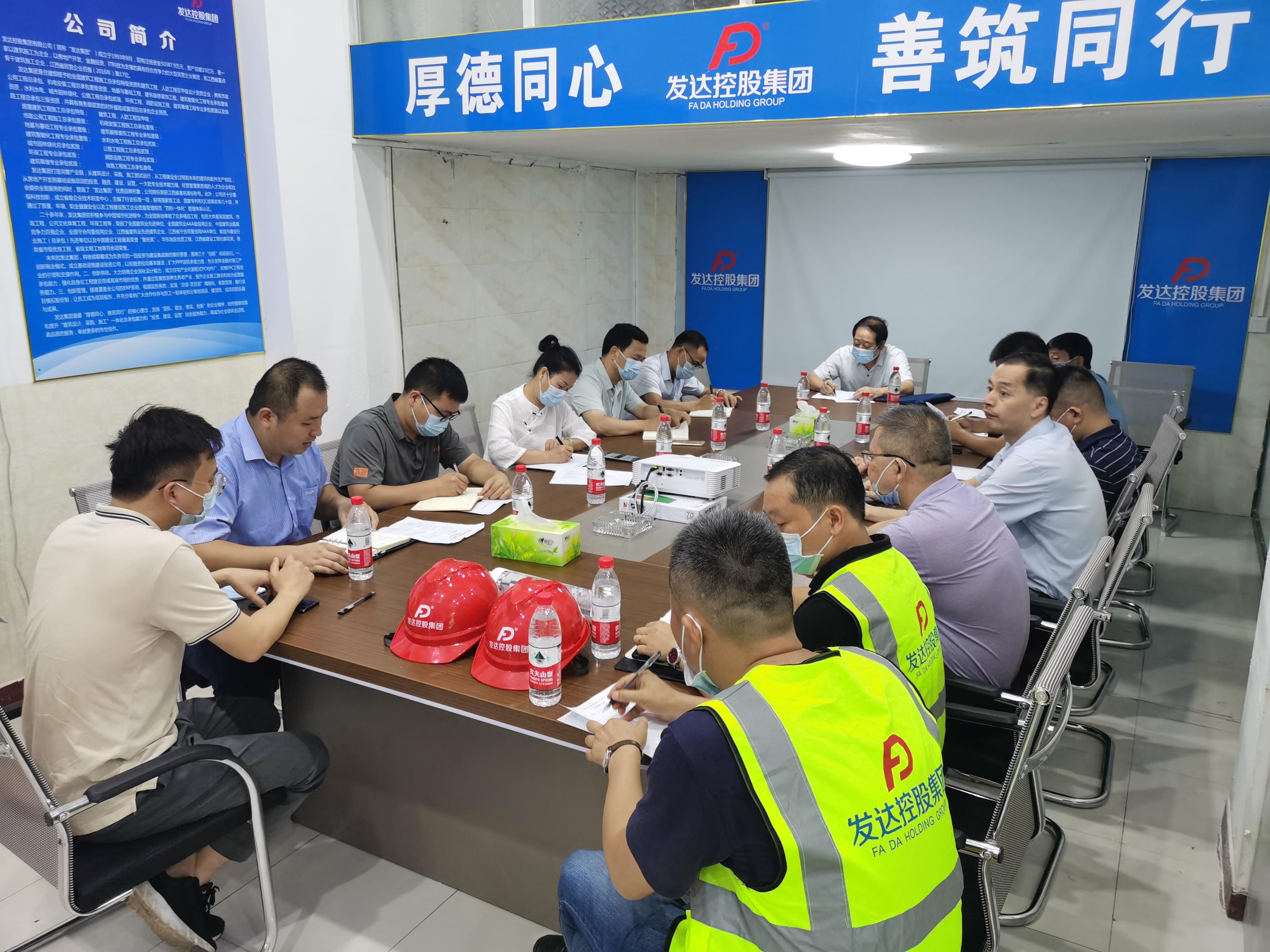 微信图片_20210818102505.jpg 微信图片_20210818102505.jpg