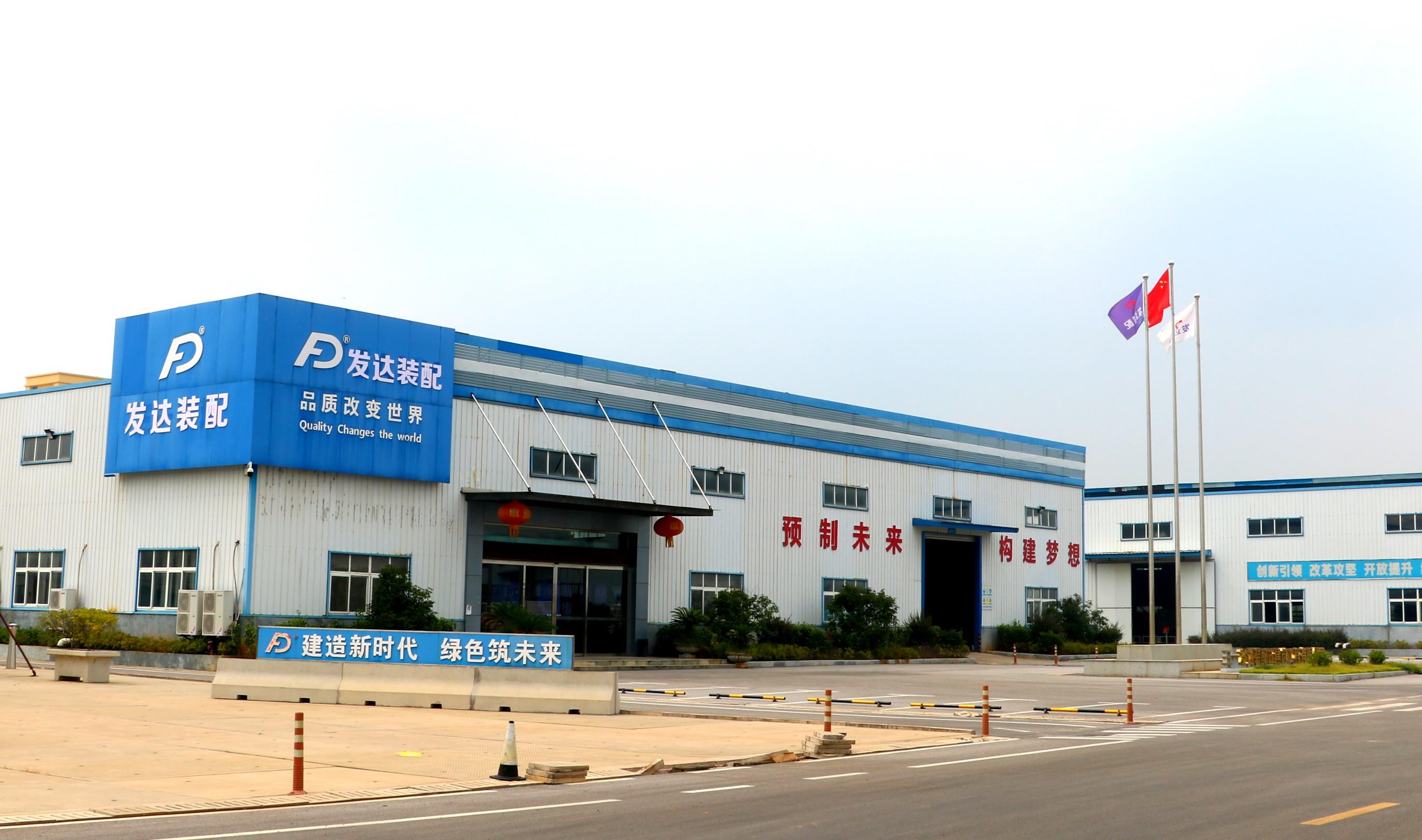 利来官方网w66利来装配园区.jpg 利来官方网w66利来装配园区.jpg