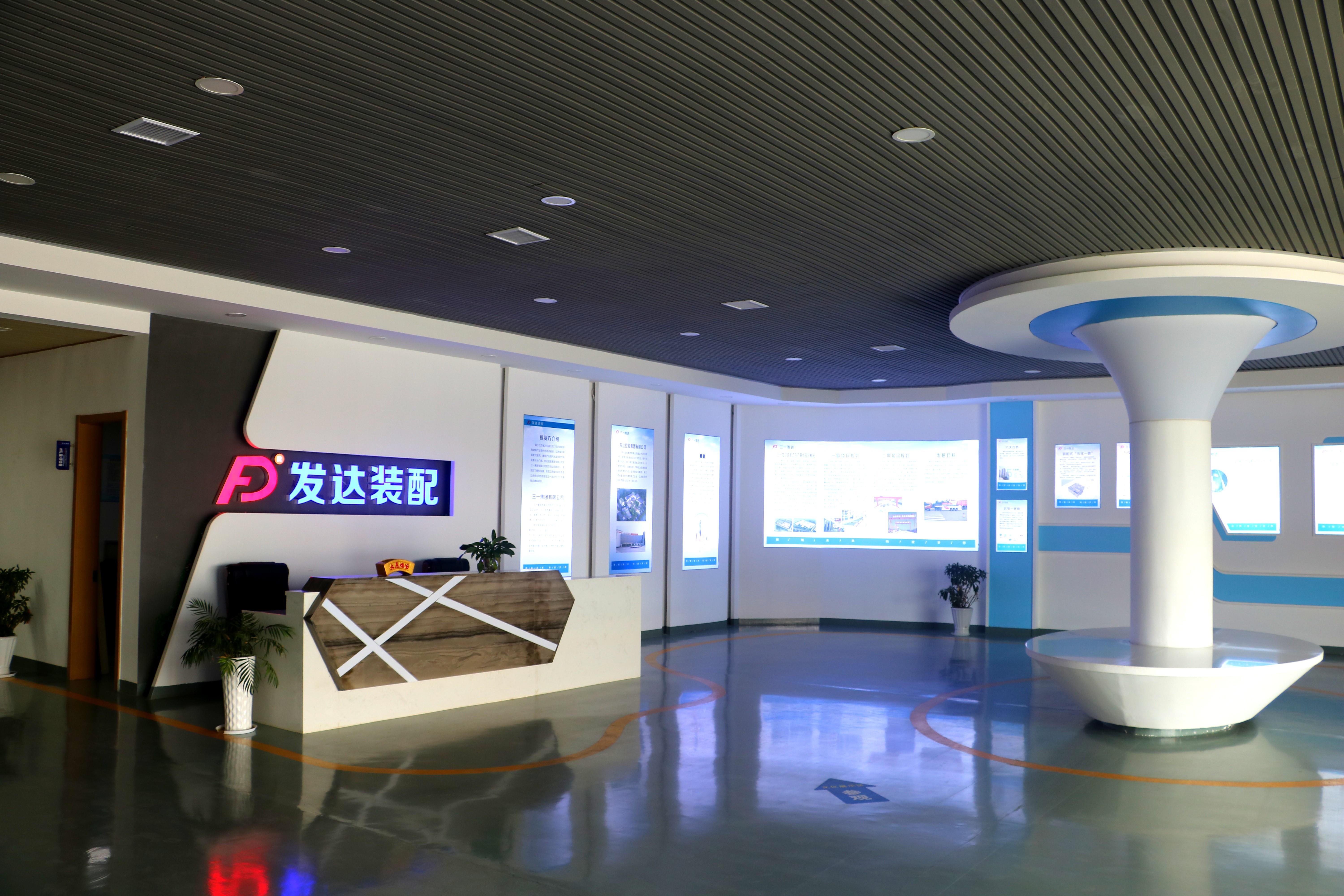 利来官方网w66利来装配室内.jpg 利来官方网w66利来装配室内.jpg